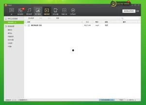 91手机国产在线视频,畅享海量影视资源，尽在掌握