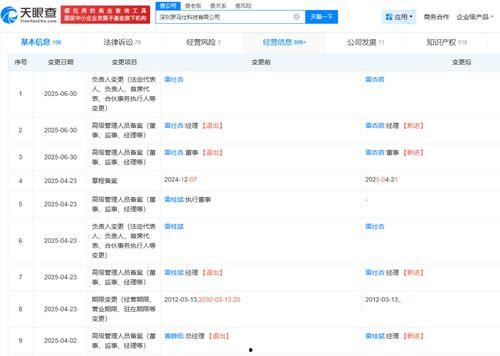 国产在线视频综合,内容创新与产业融合的璀璨星河